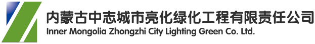 新西山丨新西山泵業丨新西山水泵丨溫州新西山實業有限公司